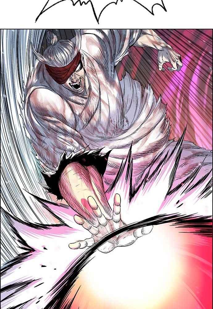 虎大哥 - [第2季] 第232话 最后的我军 - 第106张图