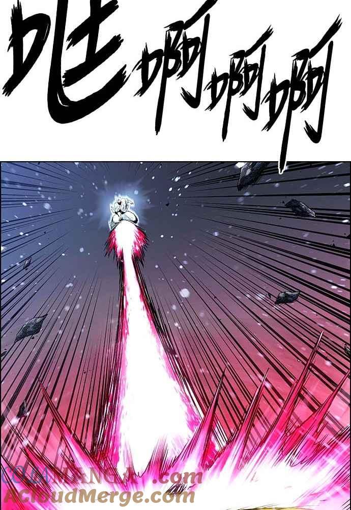 虎大哥 - [第2季] 第232话 最后的我军 - 第109张图