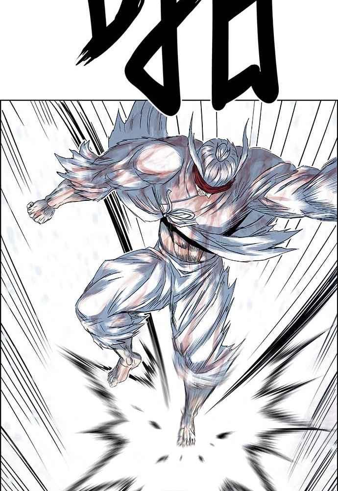 虎大哥 - [第2季] 第232话 最后的我军 - 第103张图