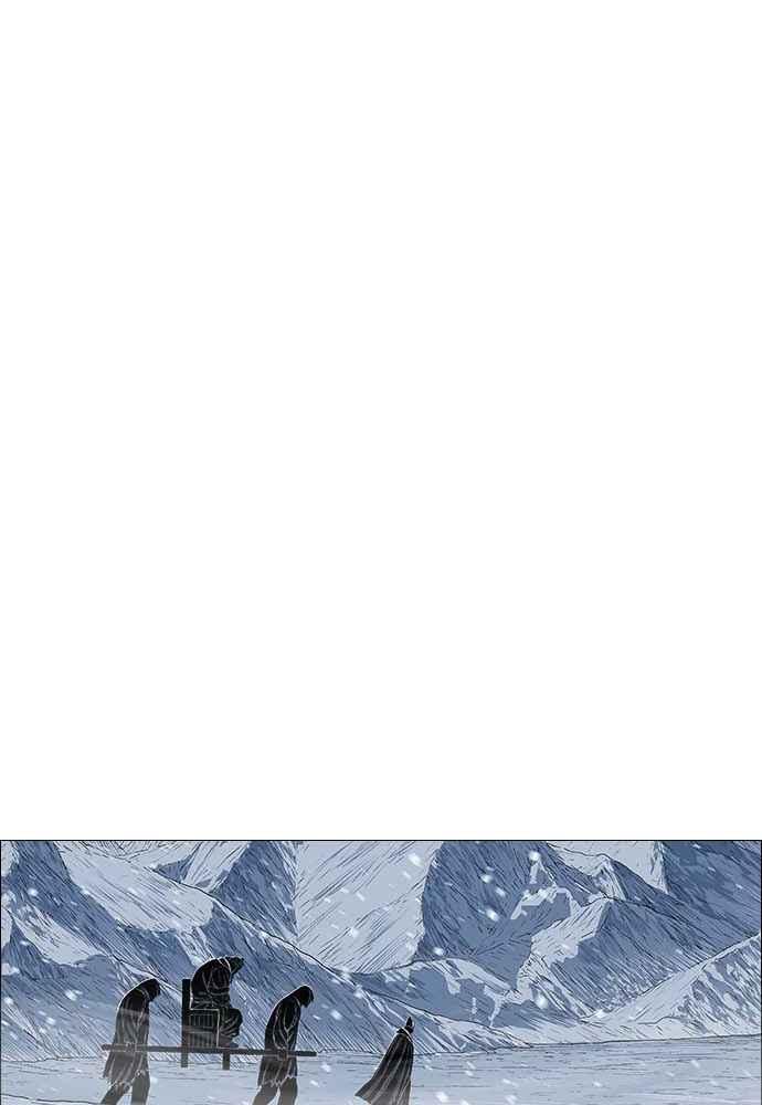 虎大哥 - [第2季] 第232话 最后的我军 - 第24张图