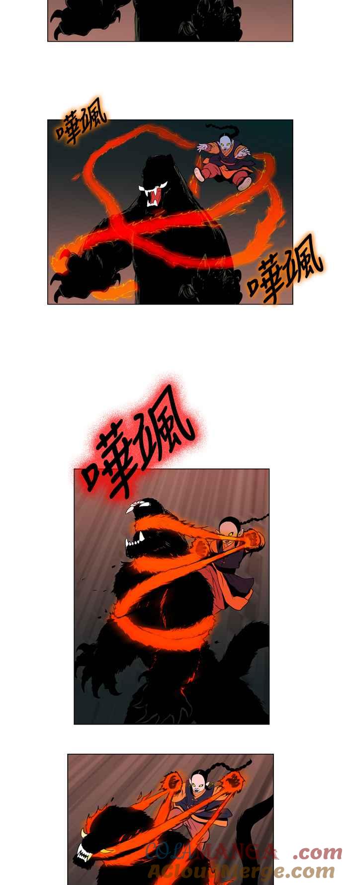 虎大哥 - [第38话] 被遗忘的故事12-勾芒 (2) - 第9张图