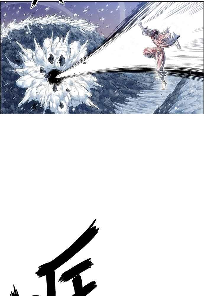 虎大哥 - [第2季] 第233话 天灾地变 - 第91张图