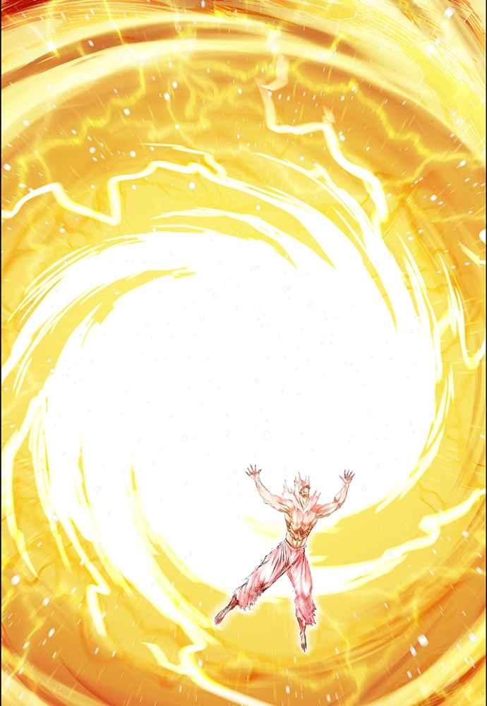 虎大哥 - [第2季] 第233话 天灾地变 - 第115张图