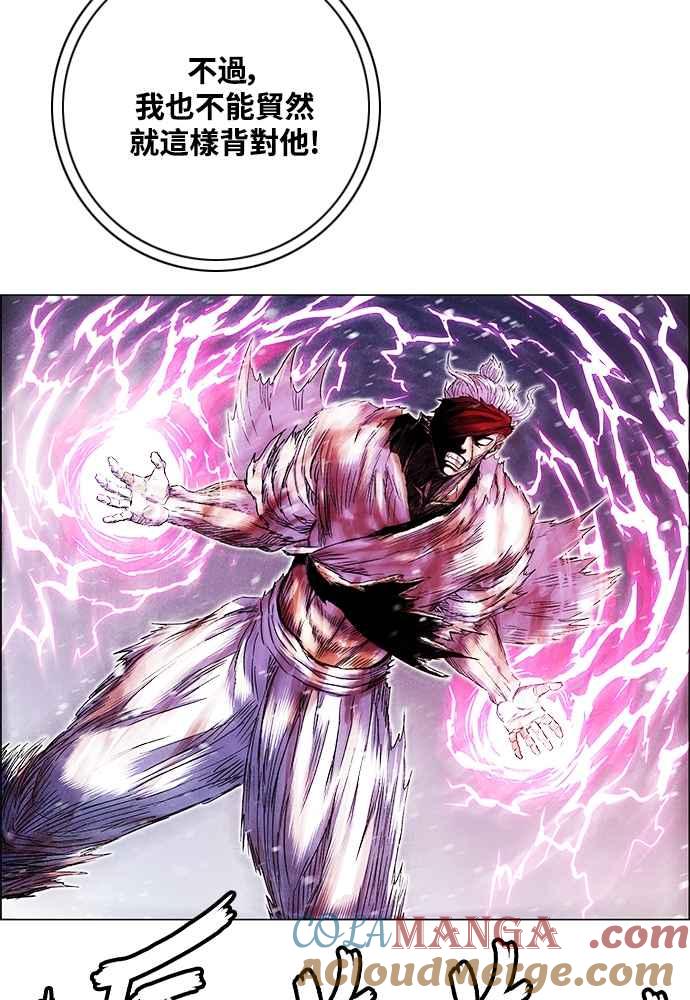 虎大哥 - [第2季] 第233话 天灾地变 - 第105张图