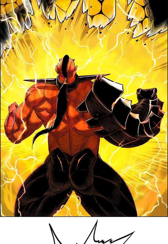 虎大哥 - [第2季] 第234话 西拉木伦的密技 - 第110张图