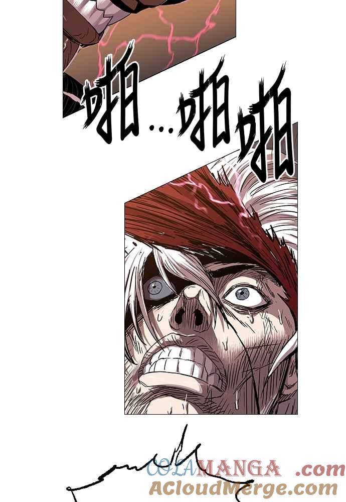 虎大哥 - [第2季] 第234话 西拉木伦的密技 - 第125张图