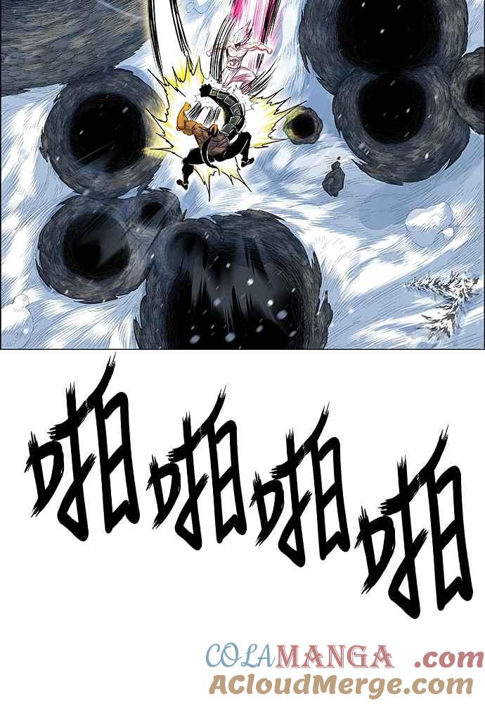 虎大哥 - [第2季] 第234话 西拉木伦的密技 - 第29张图