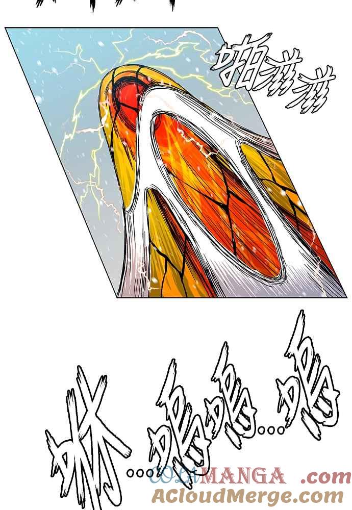 虎大哥 - [第2季] 第234话 西拉木伦的密技 - 第93张图