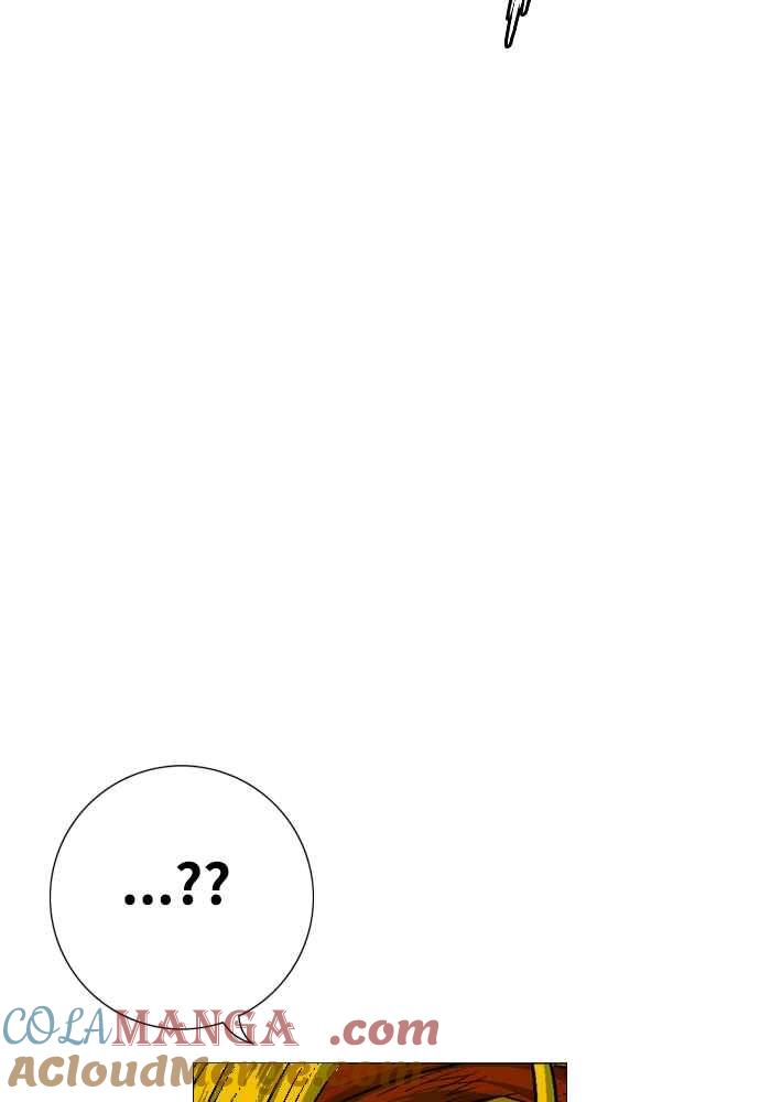 虎大哥 - [第2季] 第234话 西拉木伦的密技 - 第81张图