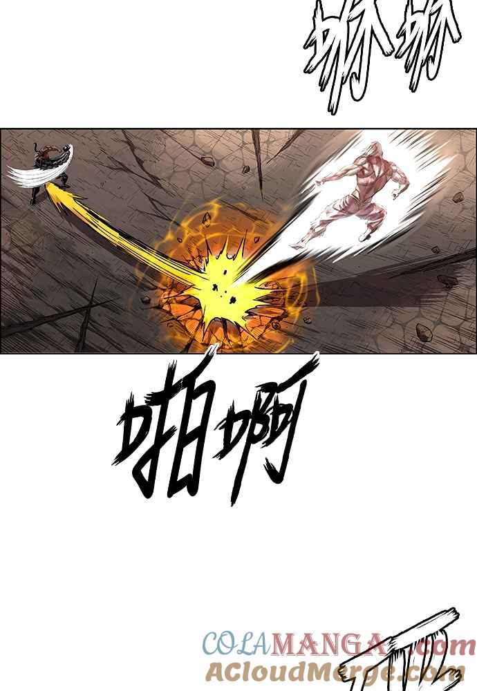 虎大哥 - [第2季] 第234话 西拉木伦的密技 - 第101张图