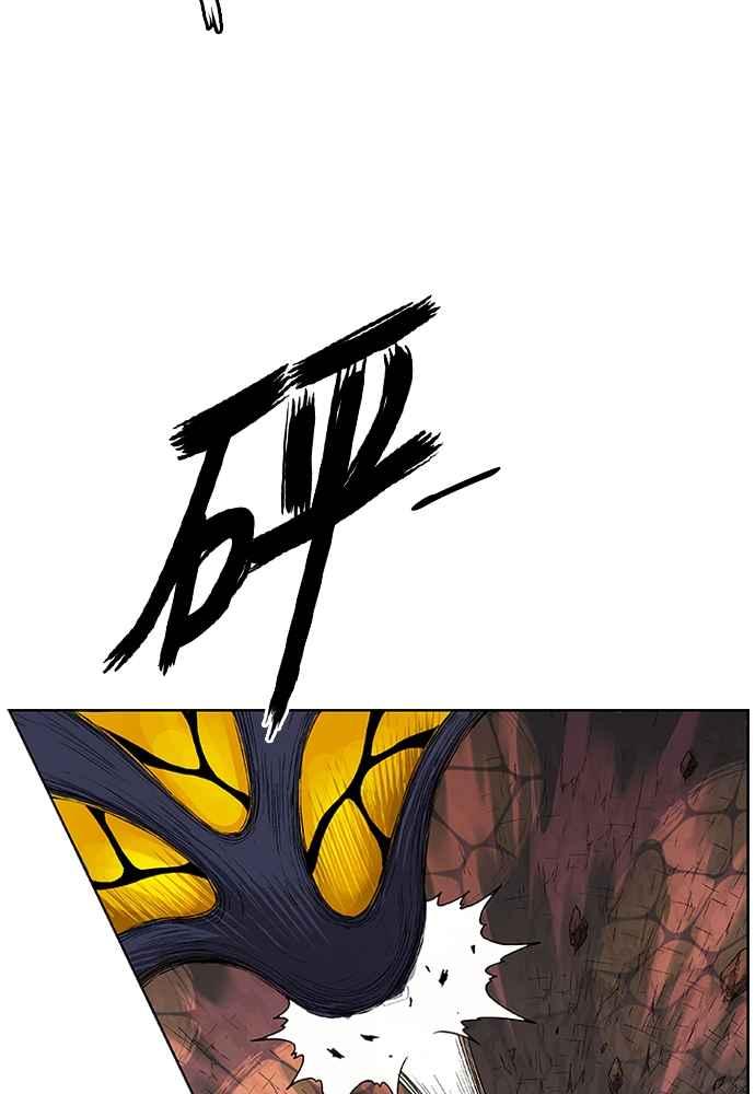 虎大哥 - [第2季] 第234话 西拉木伦的密技 - 第94张图