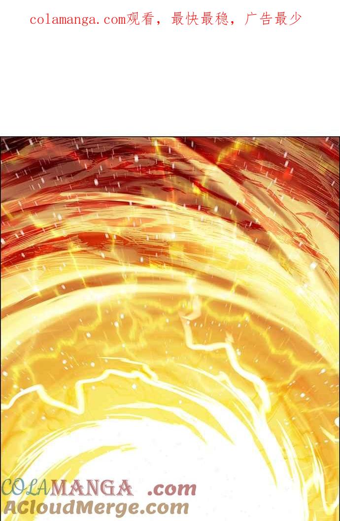 虎大哥 - [第2季] 第234话 西拉木伦的密技 - 第1张图