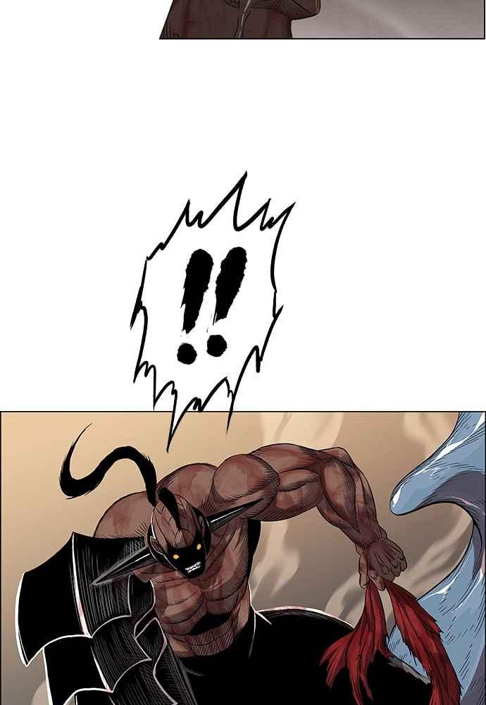 虎大哥 - [第2季] 第235话 变心 - 第16张图