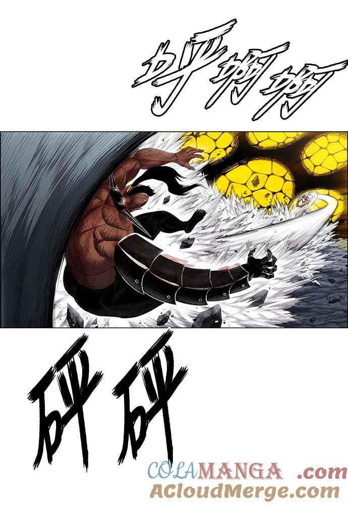 虎大哥 - [第2季] 第235话 变心 - 第65张图