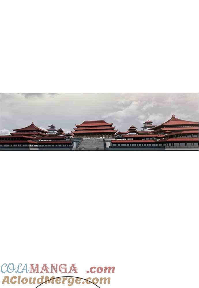 虎大哥 - [第2季] 第235话 变心 - 第77张图