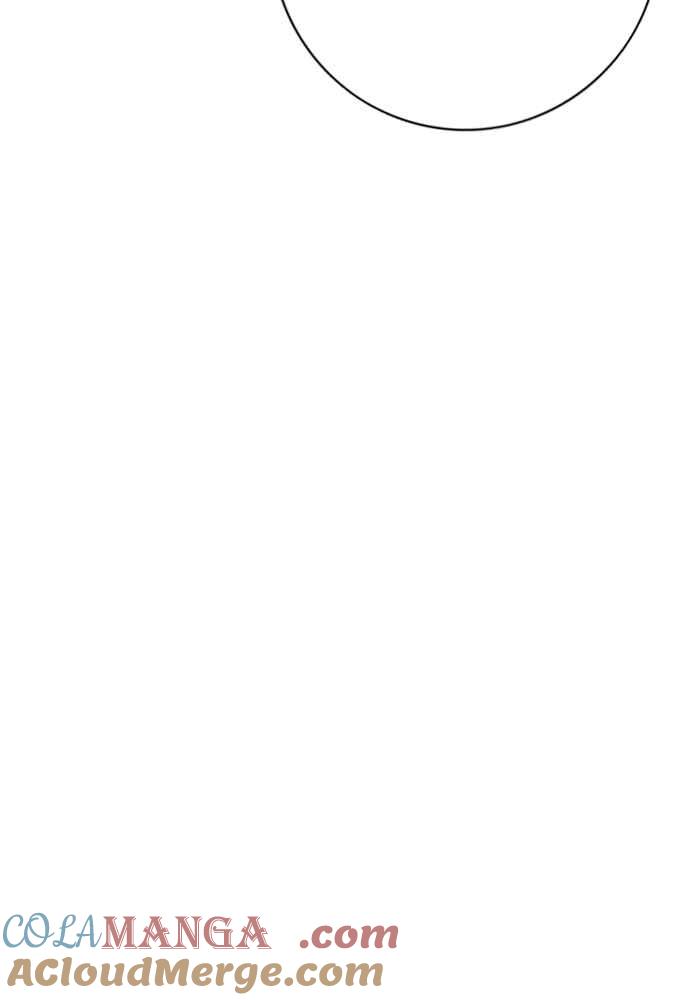 虎大哥 - [第2季] 第235话 变心 - 第45张图