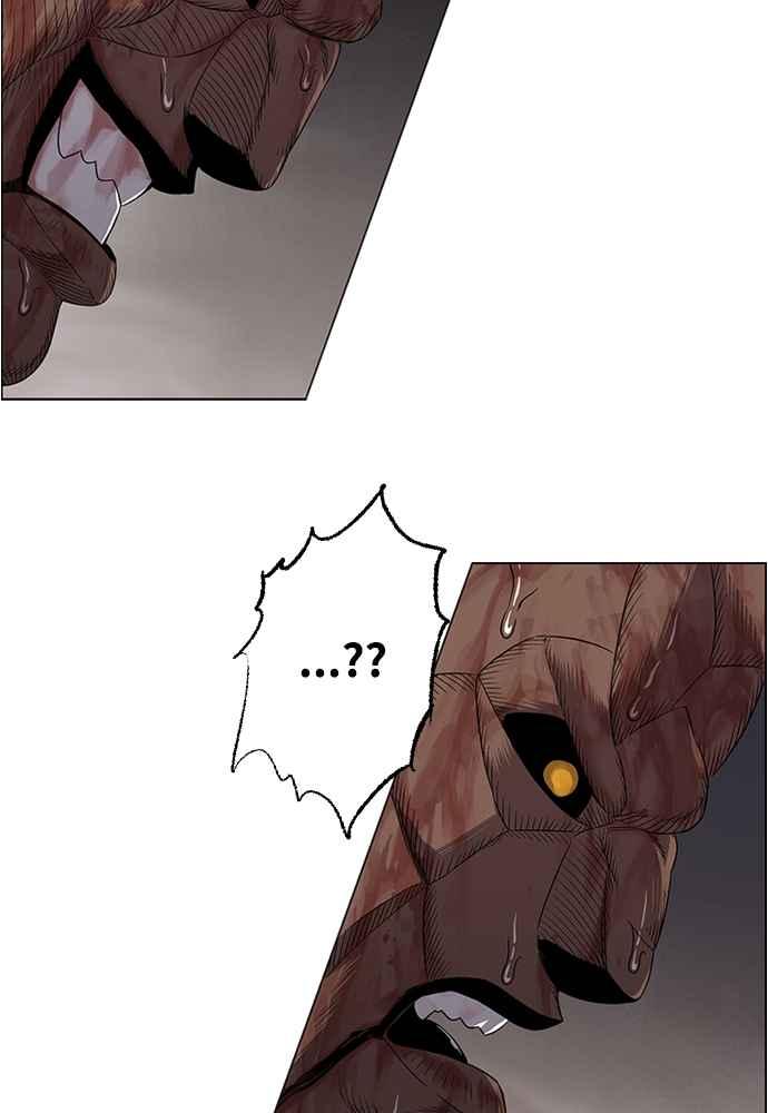 虎大哥 - [第2季] 第235话 变心 - 第15张图