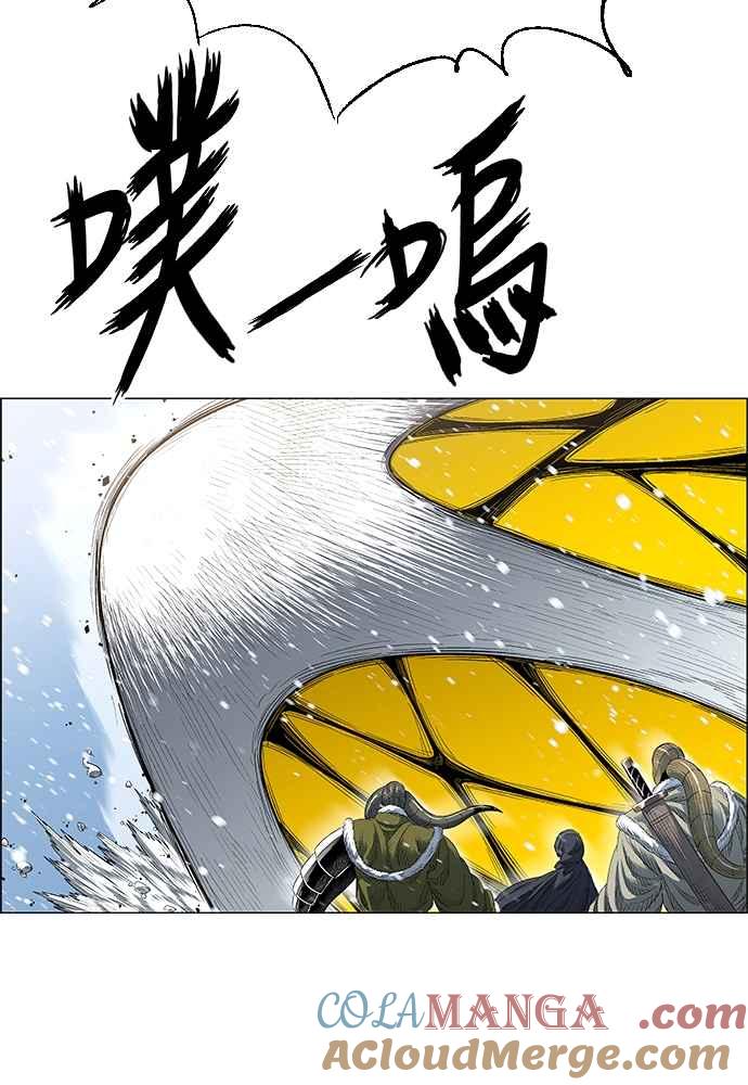 虎大哥 - [第2季] 第235话 变心 - 第57张图