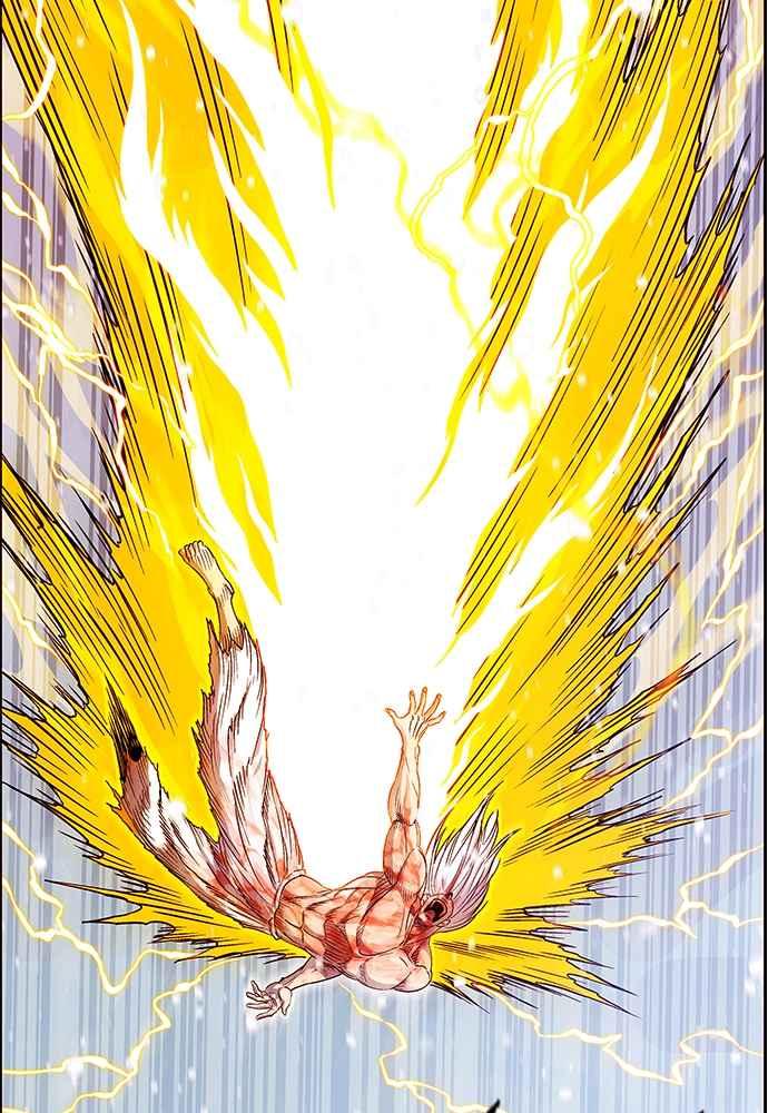 虎大哥 - [第2季] 第237话 即杀令 1 - 第64张图