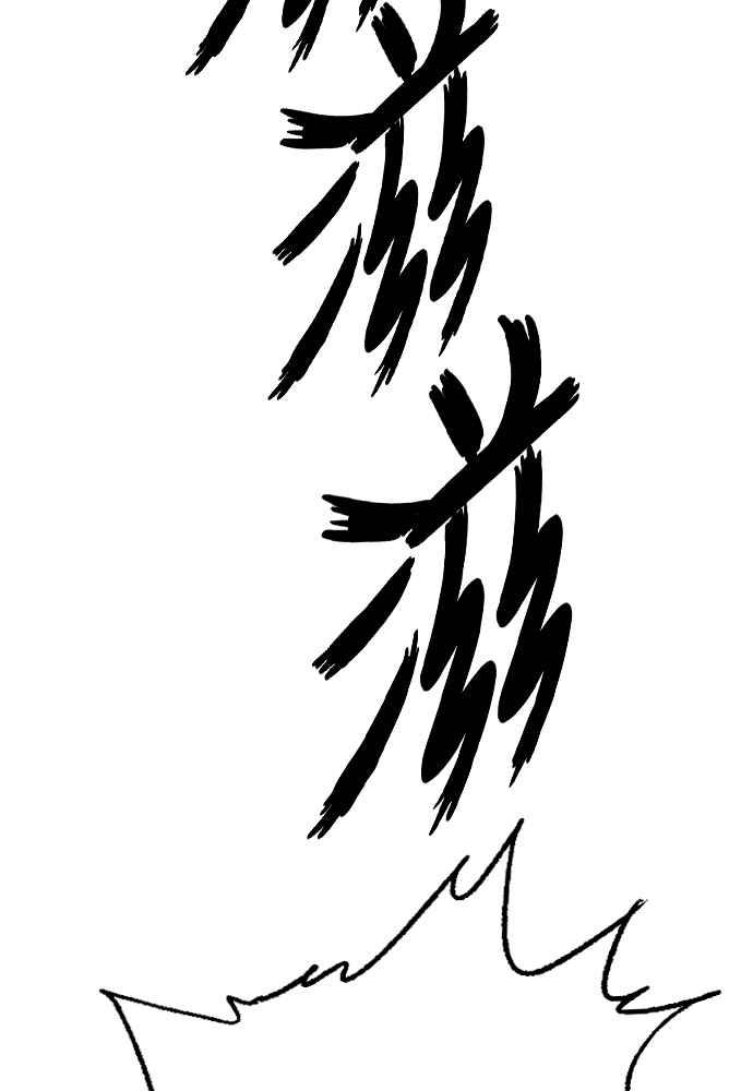 虎大哥 - [第2季] 第237话 即杀令 1 - 第147张图