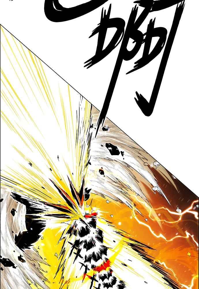 虎大哥 - [第2季] 第237话 即杀令 1 - 第151张图