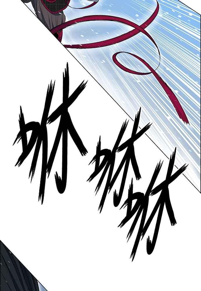 虎大哥 - [第2季] 第237话 即杀令 1 - 第138张图