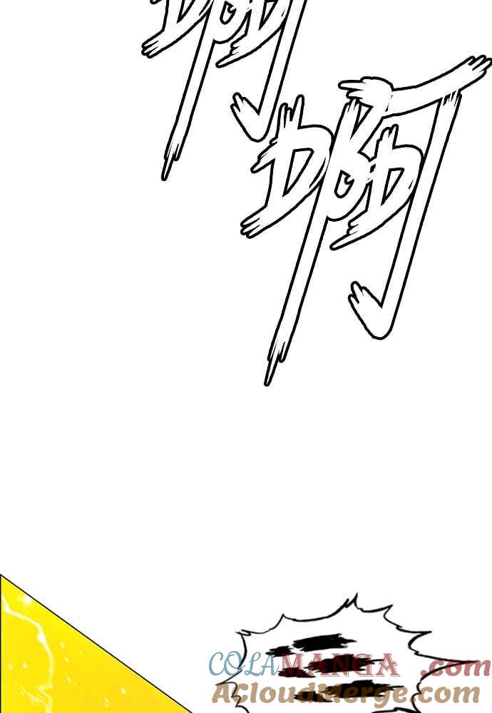 虎大哥 - [第2季] 第237话 即杀令 1 - 第153张图