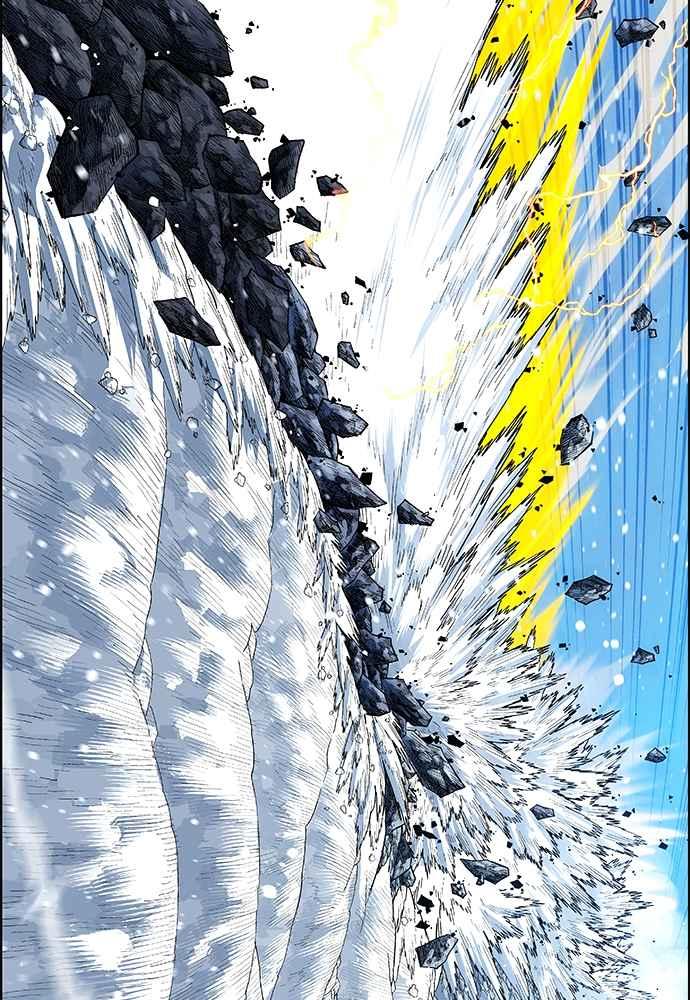 虎大哥 - [第2季] 第237话 即杀令 1 - 第68张图