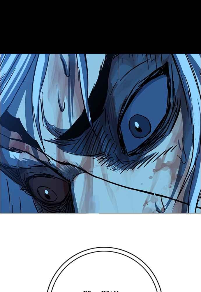 虎大哥 - [第2季] 第237话 即杀令 1 - 第92张图