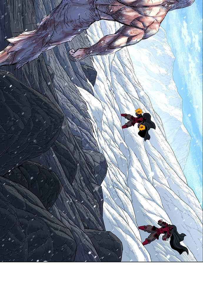 虎大哥 - [第2季] 第237话 即杀令 1 - 第131张图