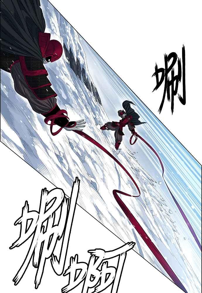 虎大哥 - [第2季] 第237话 即杀令 1 - 第139张图