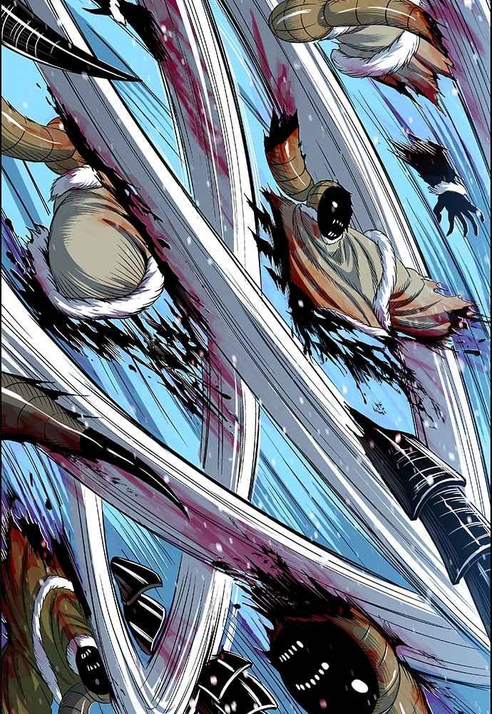 虎大哥 - [第2季] 第238话 即杀令 2 - 第11张图