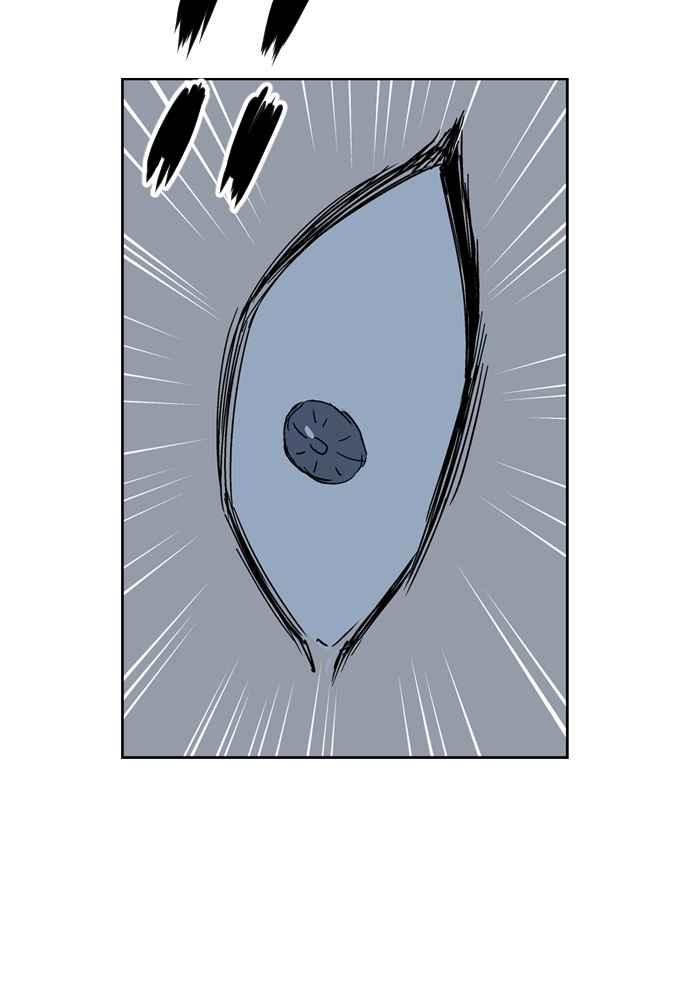 虎大哥 - [第2季] 第238话 即杀令 2 - 第95张图