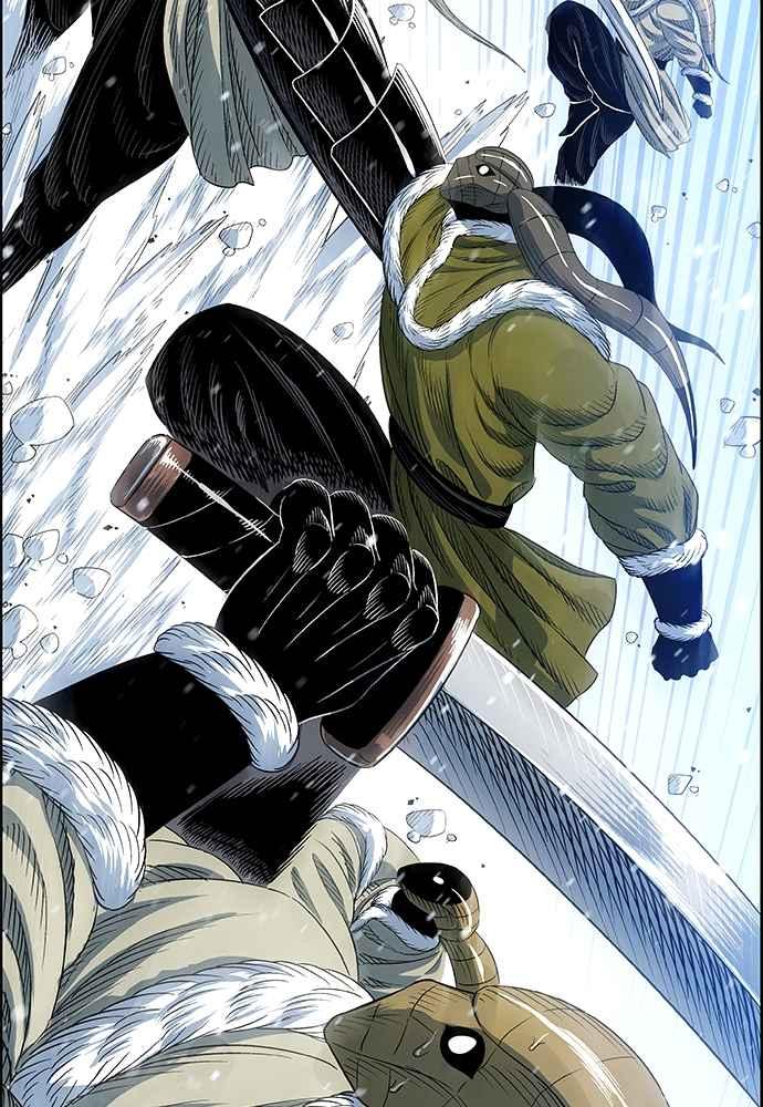 虎大哥 - [第2季] 第238话 即杀令 2 - 第4张图