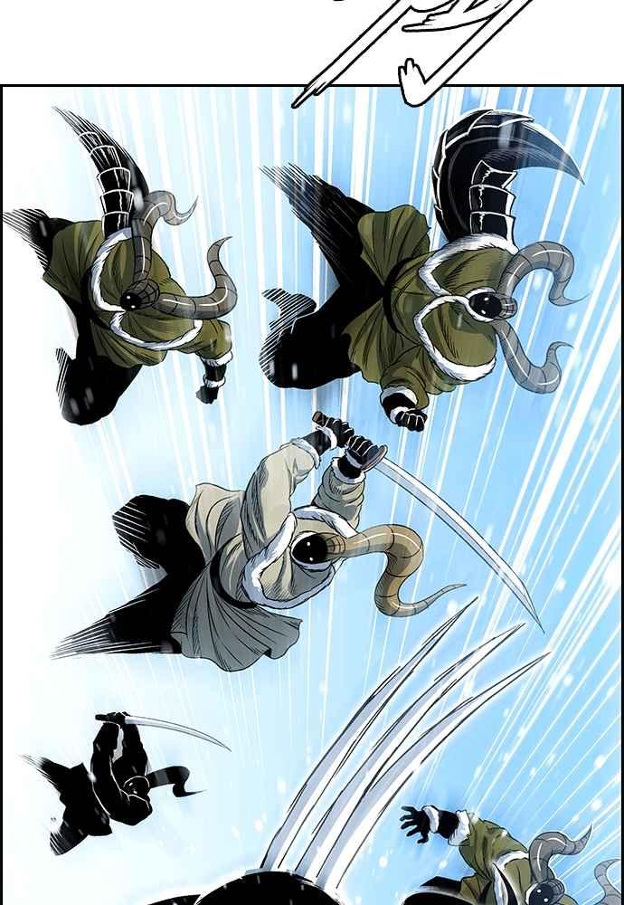 虎大哥 - [第2季] 第238话 即杀令 2 - 第6张图