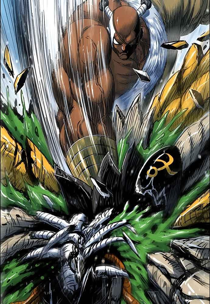 虎大哥 - [第2季] 第238话 即杀令 2 - 第50张图