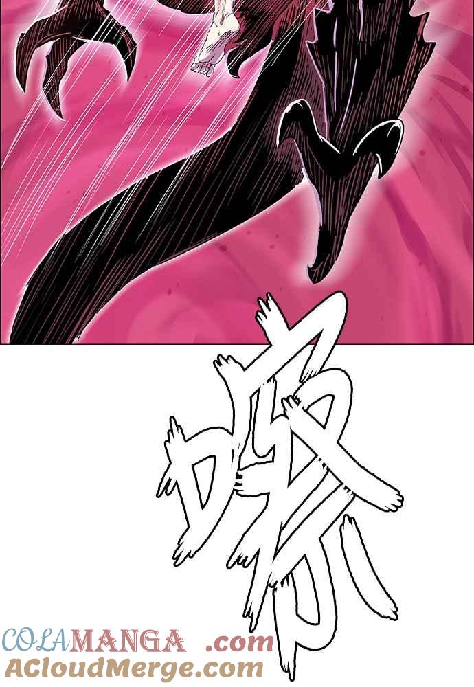 虎大哥 - [第2季] 第239话 即杀令 3 - 第109张图