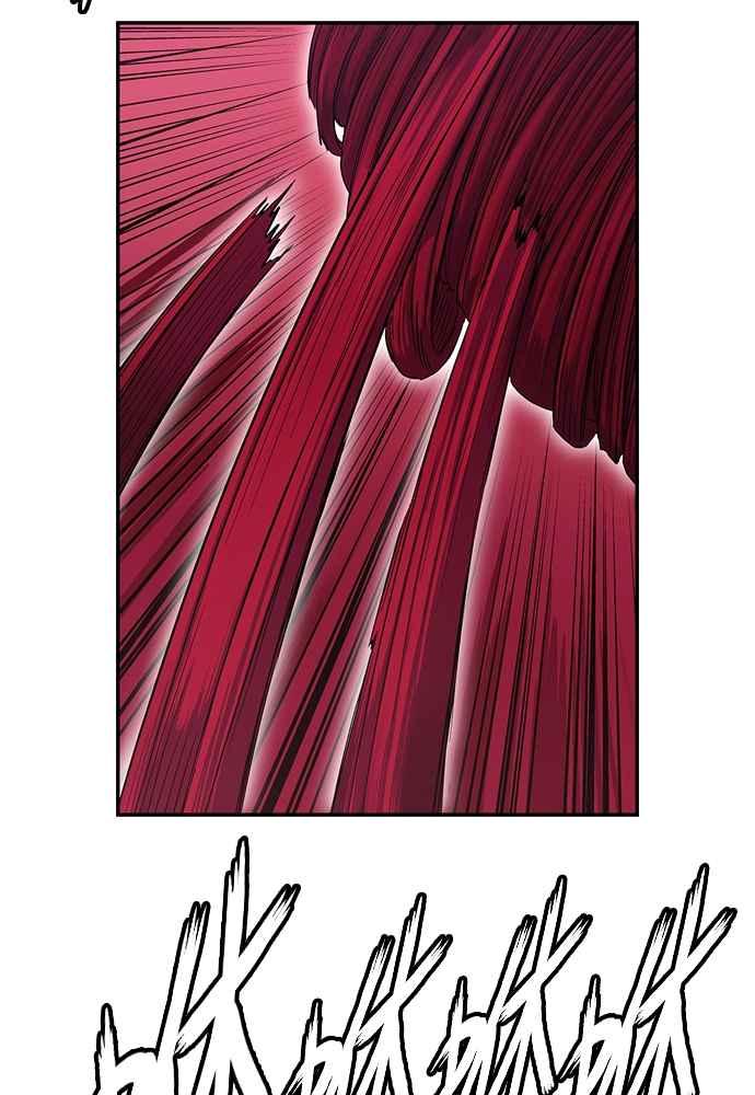 虎大哥 - [第2季] 第239话 即杀令 3 - 第111张图