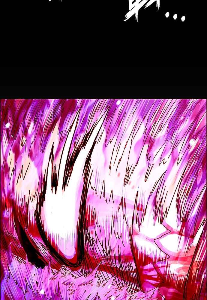 虎大哥 - [第2季] 第239话 即杀令 3 - 第60张图