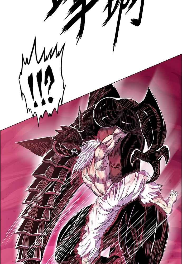 虎大哥 - [第2季] 第239话 即杀令 3 - 第108张图