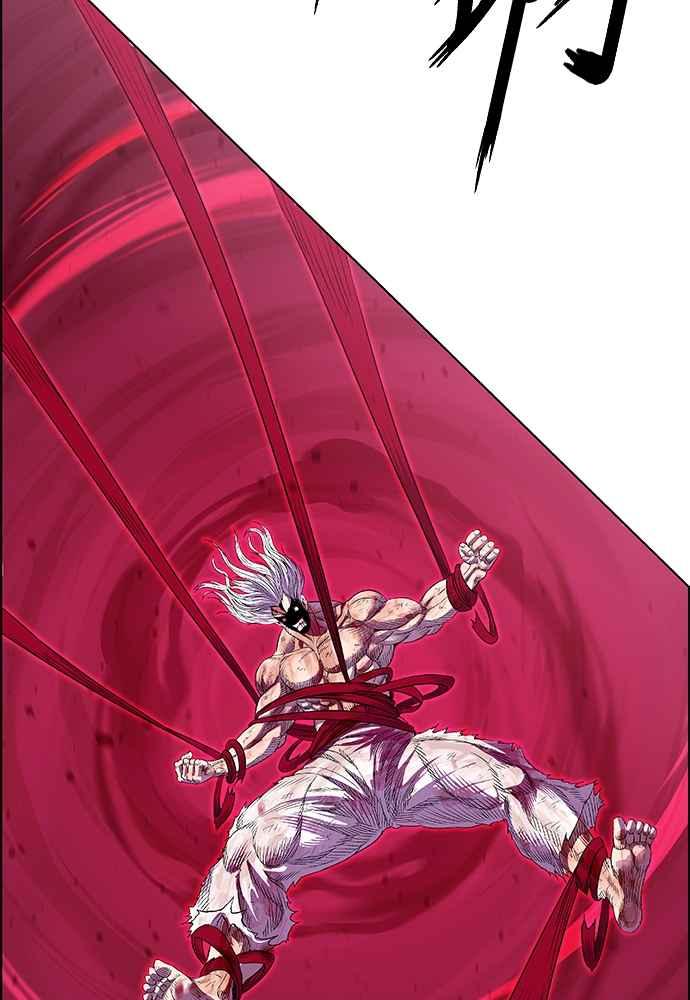 虎大哥 - [第2季] 第239话 即杀令 3 - 第87张图