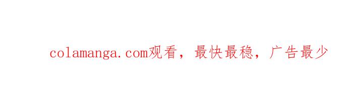 虎大哥 - [第2季] 第239话 即杀令 3 - 第136张图