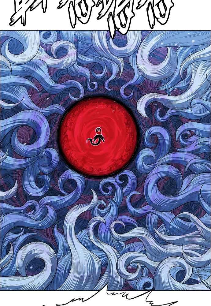 虎大哥 - [第2季] 第240话 即杀令 4 - 第65张图