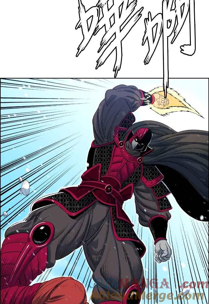 虎大哥 - [第2季] 第240话 即杀令 4 - 第120张图