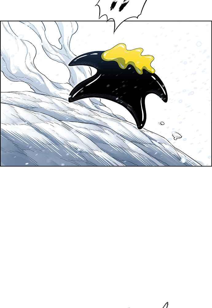 虎大哥 - [第2季] 第240话 即杀令 4 - 第25张图