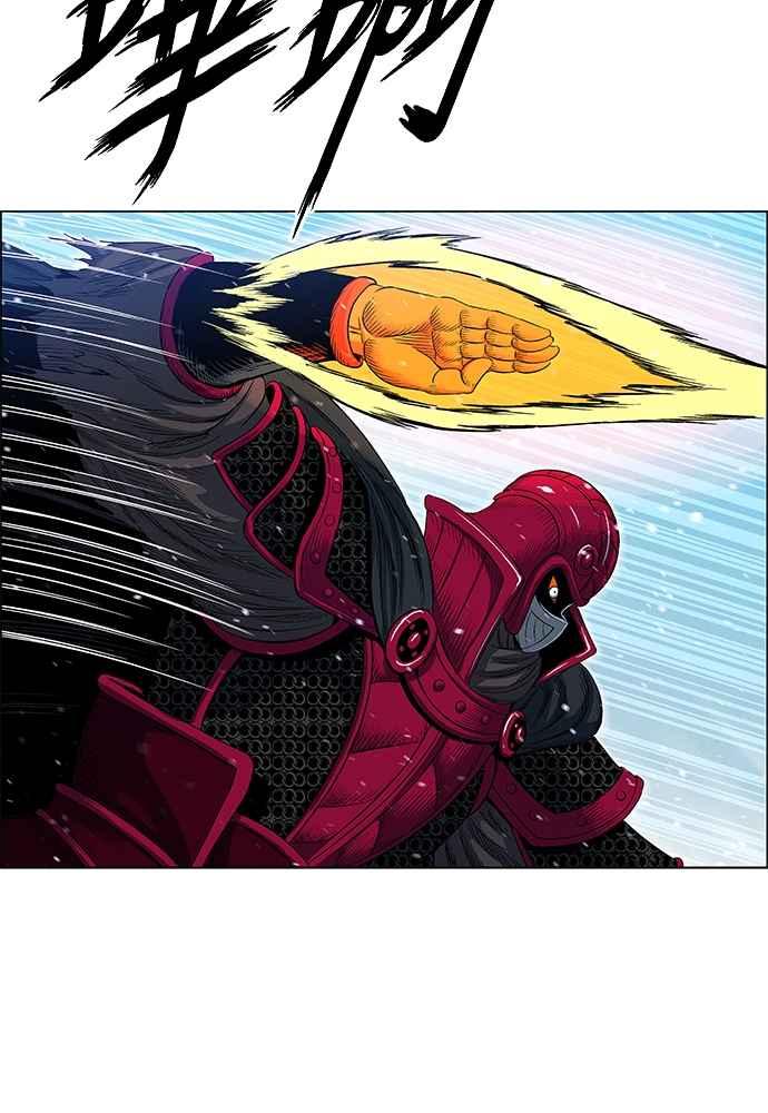 虎大哥 - [第2季] 第240话 即杀令 4 - 第79张图