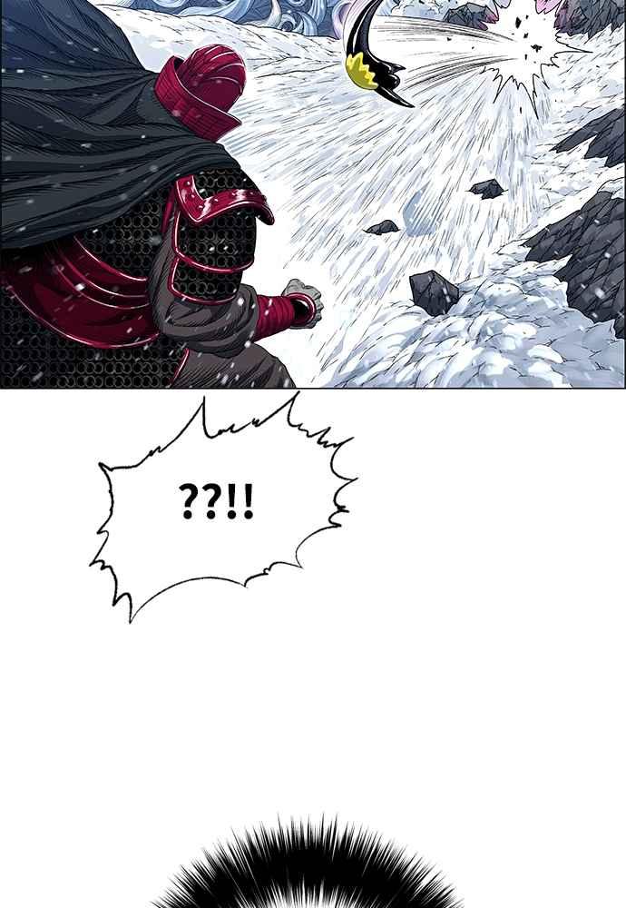 虎大哥 - [第2季] 第240话 即杀令 4 - 第43张图