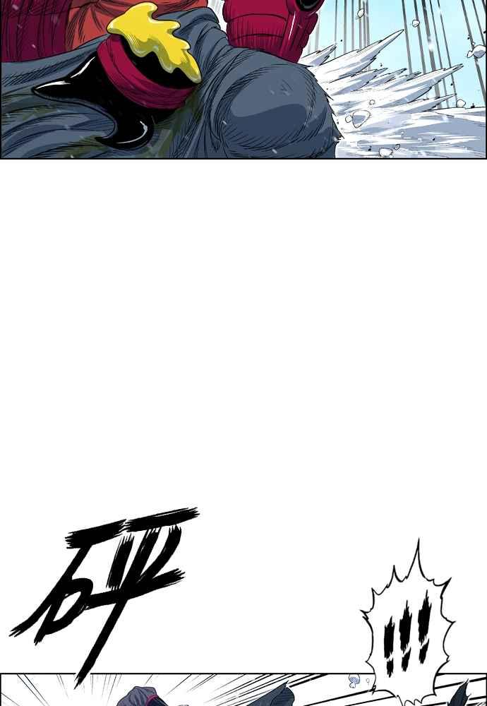 虎大哥 - [第2季] 第240话 即杀令 4 - 第121张图