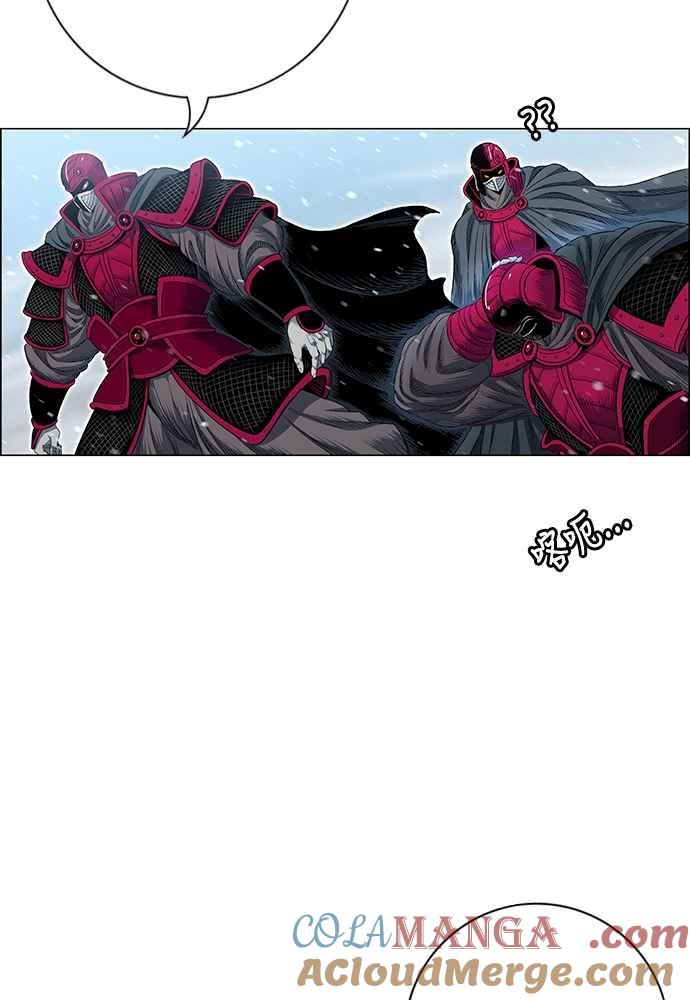 虎大哥 - [第2季] 第240话 即杀令 4 - 第8张图