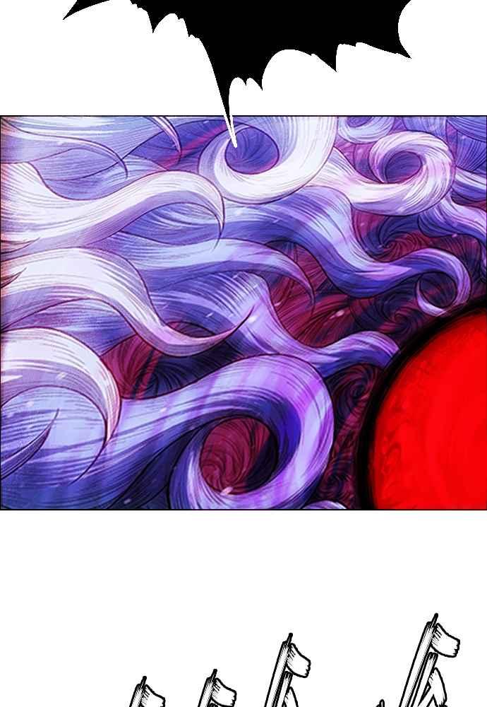 虎大哥 - [第2季] 第241话 卑鄙的回归令 - 第28张图